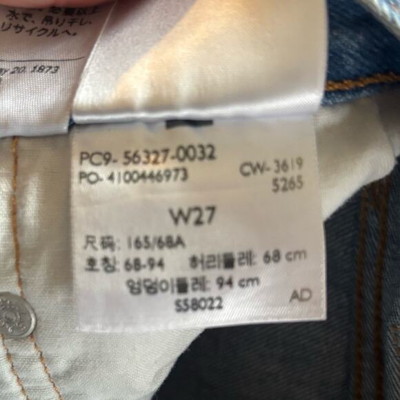 LEVI'S 501® Original Fit High Rise Women's Shorts Size 27 - Picture 7 of 7